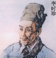 中國(guó)歷史