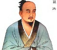 中國(guó)歷史