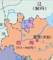 五代十國(guó)歷史 安史之亂后各地的藩鎮(zhèn)乘機(jī)做大做強(qiáng)